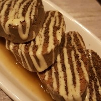うしごろバンビーナ 渋谷店 - 