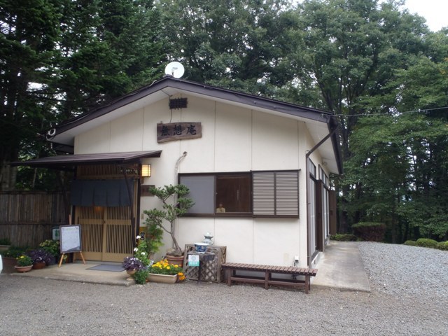 無想庵 - 二本松市その他（日本料理）の写真