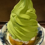 お芋パフェ 790円