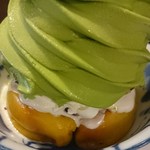 主役のお芋をアップw