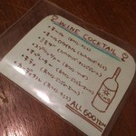 イタリア食堂　ジラソーレ - 