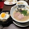 がッとん 池袋店