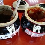 ラーメンとん太   - 