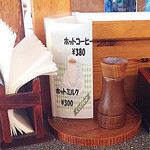 レストラン 白い森 - MENU3