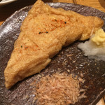 松島 - 定義山の三角揚げ
                                中にネギが入ってる？？