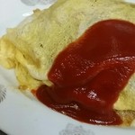 大養軒 - オムライスアップ！