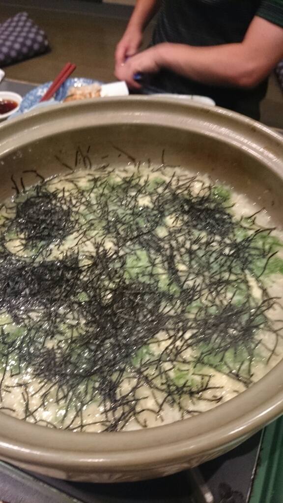 関西風料理 くぜ name=