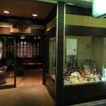 土佐地方の高知県はもちろんの事
          他地域で土佐料理と言えば「祢保希」とすぐに連想が出来るくらいに有名な
          土佐料理 祢保希(ねぼけ)新宿野村ビル店です