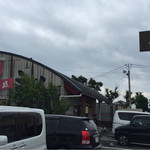 純手打うどん よしや - 讃岐富士の周りは美味しい店が多いです。