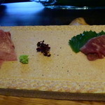 京松蘭はなれ - 和牛タンとハラミの刺身