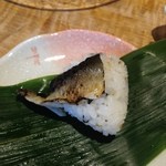 川原町 泉屋 - 焼き鮎の笹巻き寿司