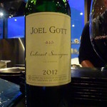 京松蘭はなれ - 赤はカベルネ・ソービニョン