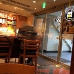 ドトールコーヒーショップ 浦和東口店 - 