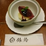 銀鈴 - にいがた湊町コース(水菓子)