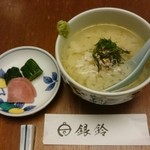 銀鈴 - にいがた湊町コース(食事)