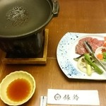 銀鈴 - にいがた湊町コース(焼物)