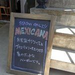 プレイスインザサン - 