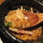 道らく - ばくだん　AFTER(全部まぜまぜした後）