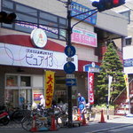 マルセイ精肉店 - ピュア13向かいです＾＾