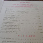 プレイスインザサン - 