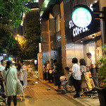 スターバックスコーヒー - 外でも、おしゃべりのマエストロ