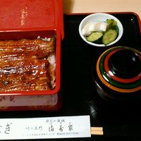 満寿家 - 
