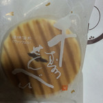 鼓月 - 千寿せんべい☆