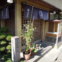 そば会席 立会川 吉田家 - 