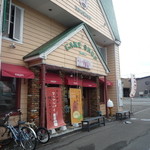 ナカヤ菓子店 - 入口
