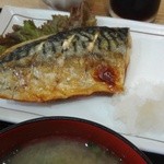 日の出食堂 - 焼鯖