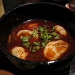 モンゴリアン・チャイニーズ BAO - 紅油餃子