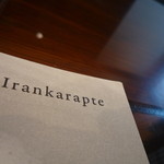 鶴雅ビュッフェダイニング札幌 - こんにちは