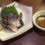 Yamauchinoujou - 炙り〆鯖