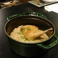 DADA - キノコと鶏のリゾット
