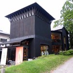 吉野本葛 天極堂 - 