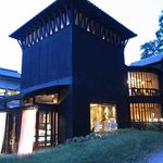 吉野本葛 天極堂 - 