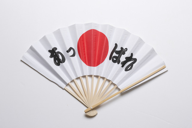 あっぱれ寿司 秋田駅東口店 - 秋田（寿司）の写真