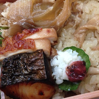 馳走 なか川 - 