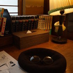 いろりの宿 芦名 - 手塚治虫の部屋