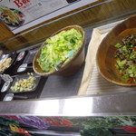 車山高原スカイプラザ - 