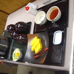 車山高原スカイプラザ - 