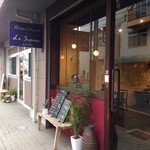 ル・シュクリエ - 