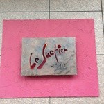 ル・シュクリエ - 