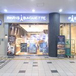 PARIS　BAGUETTE - 