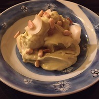祇園 末友 - アボカドの白和え！