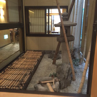 京都 権太呂 本店 - 