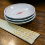 正泰苑 - 2015.9 「正泰苑 本店」の銘入り割り箸