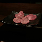 Yakiniku Seigou - タン