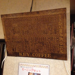 ひだりうま - コーヒーの色んな書き方♪( ´▽｀)