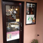 ひだりうま - ほぼ同い年との時間を過ごします……